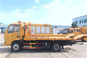 西乡塘区送油救援服务